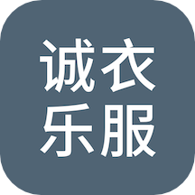 lativ诚衣乐服app下载v3.0.11 最新版