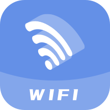 WiFi快速连appv1.0.0 最新版