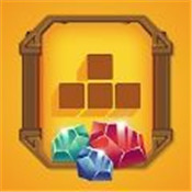 Blocks of Treasure(宝藏积木)v1.5 安卓版