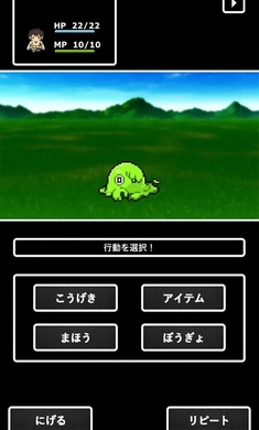 たかやまくえすと(高山任务)v1.0.3 安卓版