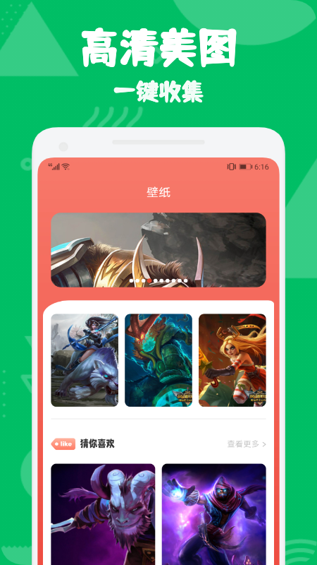 籨appv1.1 ׿