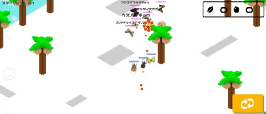 InsectQuest(̽)v2.1 ׿