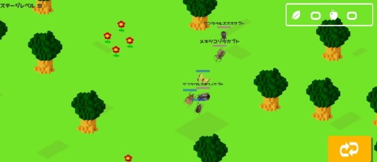 InsectQuest(̽)v2.1 ׿