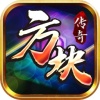 TextMir(鴫)v2 °