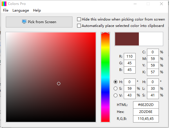 ColorsPro(ɫʰȡʶ)v2.4.0.0 ɫ