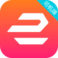 享道悠搭司机appv4.90.0.0009 最新版