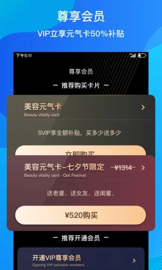 ζappv1.1.0 ׿