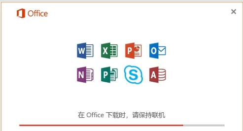 microsoft office2019һװѰ