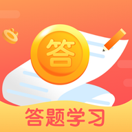 答赚app