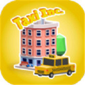 Taxi Inc.(出租车公司)v1.0.5 安卓版