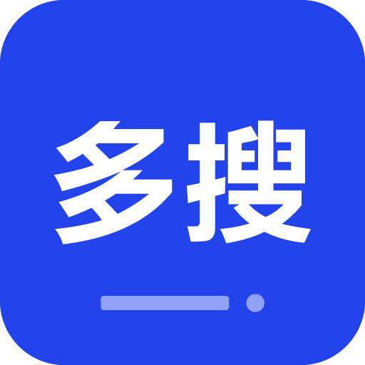 多搜appv1.0.1 安卓版