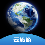 世界高清街景地图v1.4.0 安卓版