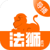 ʨڷѯʦappv1.0.5 °