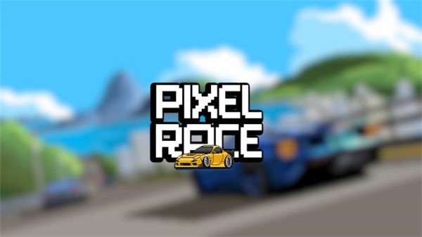 Pixel Race(ؾ)v2.3 İ