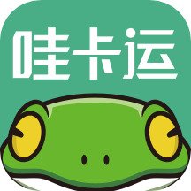 哇卡运经销商版Appv0.1.6 安卓版