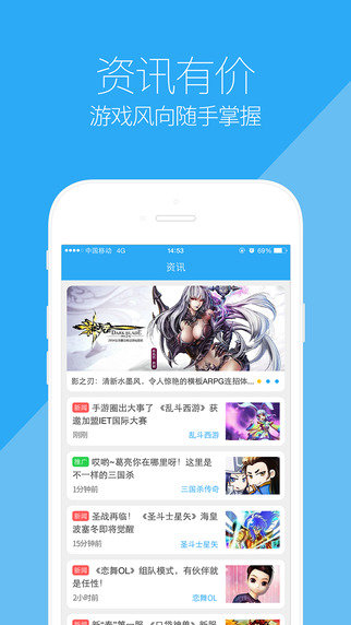 变态手游魔盒app下载v8.3.5 安卓版