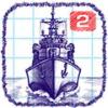 Sea Battle 2(ս2)v1.1.9 ׿