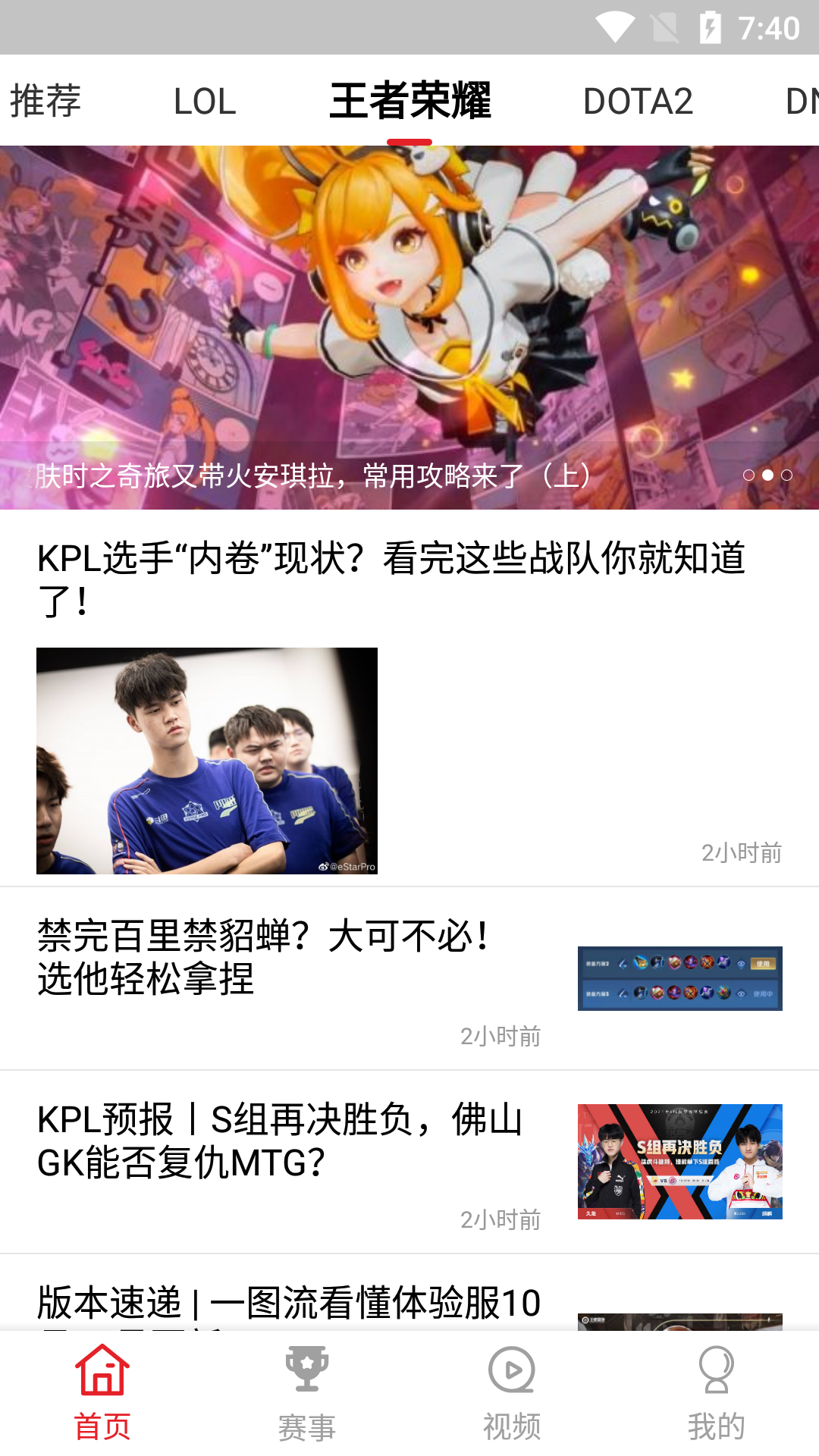 S11羺appv3.0.0 °