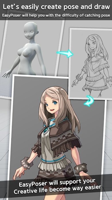 easypose(三维模拟器最新版)v1.5.30 安卓版