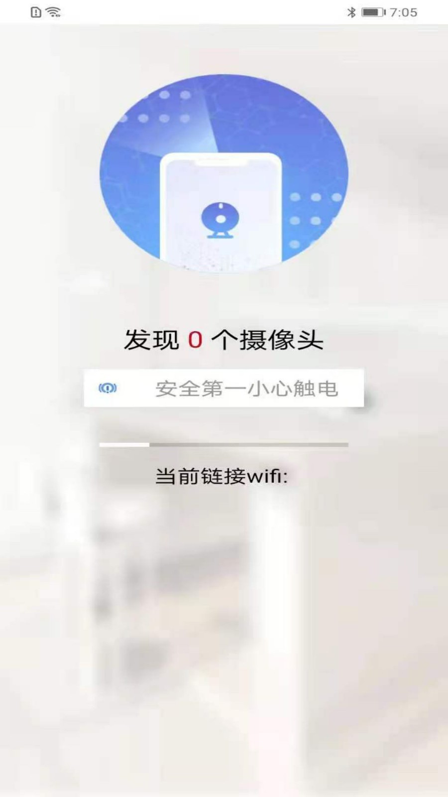 超强文件管理appv1.0.2110200.9 最新版