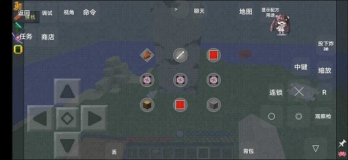 我的世界废土求生modv1.0.0 手机版