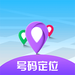 探位宝appv1.0.0 最新版