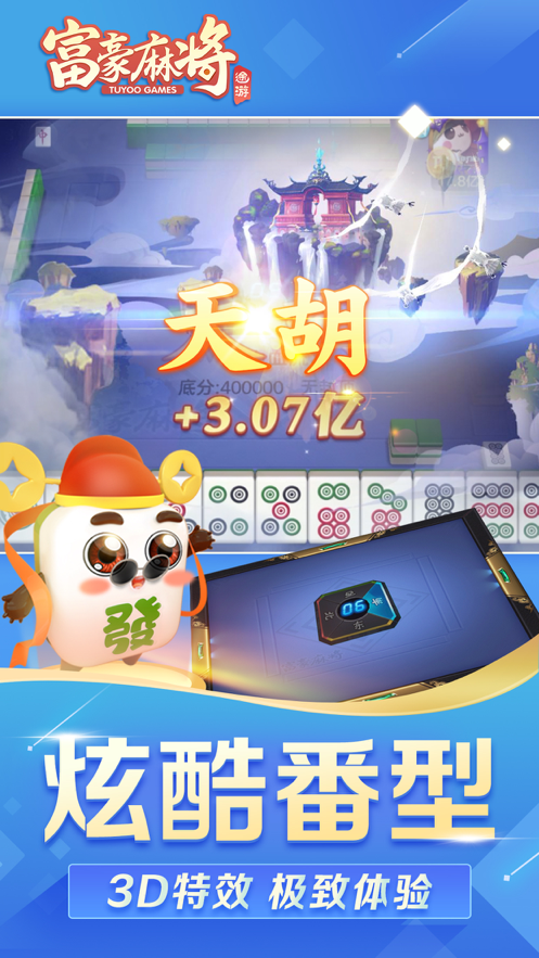 齫iOSv5.0150 ٷ