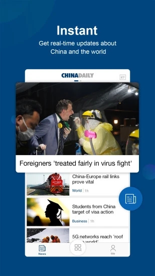 China Daily appv8.0.9 °