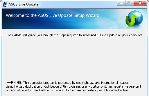 ASUS Live Update(华硕驱动更新工具)v3.18 官方版