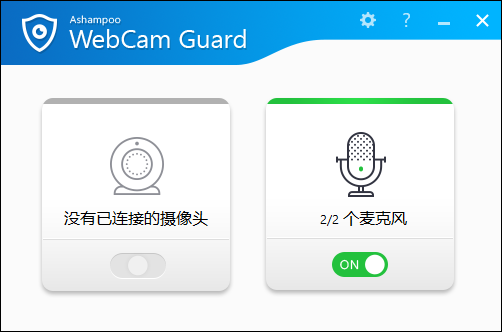 Ashampoo WebCam Guard(ͷ)v1.00.20 Ѱ