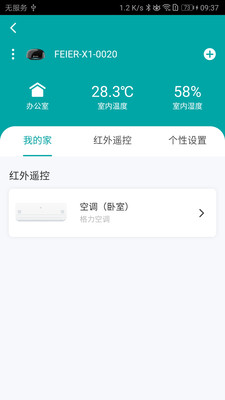 Ƶ羫appv1.0.0 ׿