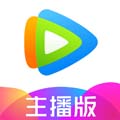 腾讯视频直播助手app