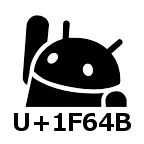 UnicodePad字符集手机版v2.10.4 中文最新版