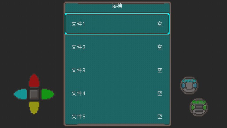 羊村的黎明之光v21.08.221448 安卓版