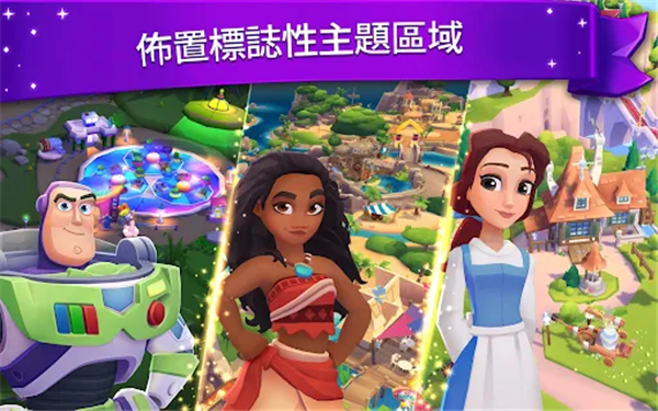 Wonderful Worlds(ʿ)v1.9.29 ׿