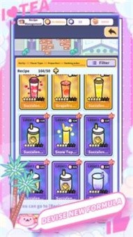 Bubble Tea Tycoon(奶茶大亨游戏)v1.5.3 安卓版