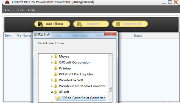 Xilisoft PDF to PowerPoint Converterv1.0.3 官方版