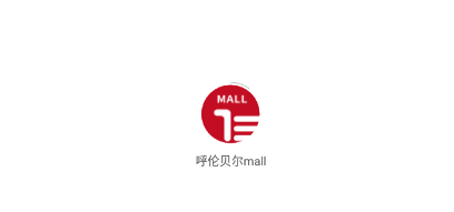 ױmall