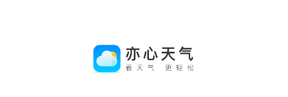 亦心天气app