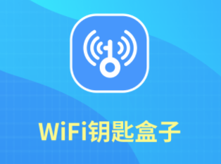 WiFiԿ׺app