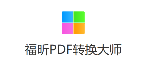 PDFתʦ