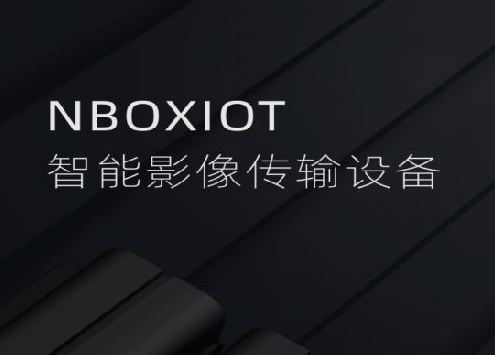 NBox(Ƭϵͳ)