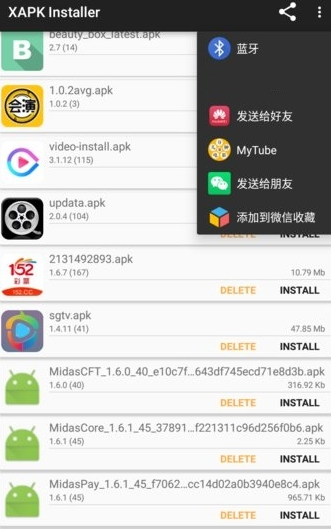 Xapkװֻapp(XAPK Installer)