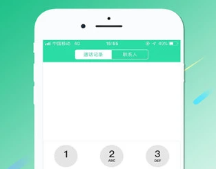 wifi绰app