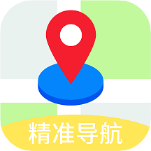 易出行地图导航appv2.4.1 安卓版