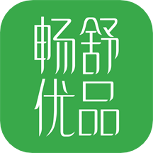 畅舒优品appv0.1.3 安卓版