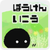 ޤ(ɫӵð)v1.2.5 ׿