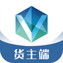 来去智运货主端appv1.8.1 安卓版