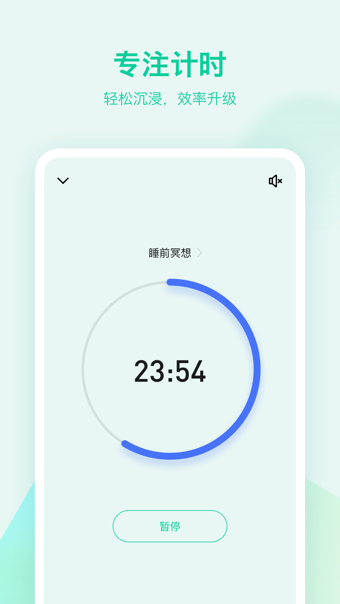 δ嵥appɰv6.2.5.5 HMOS