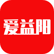 爱益阳appv1.4 安卓版